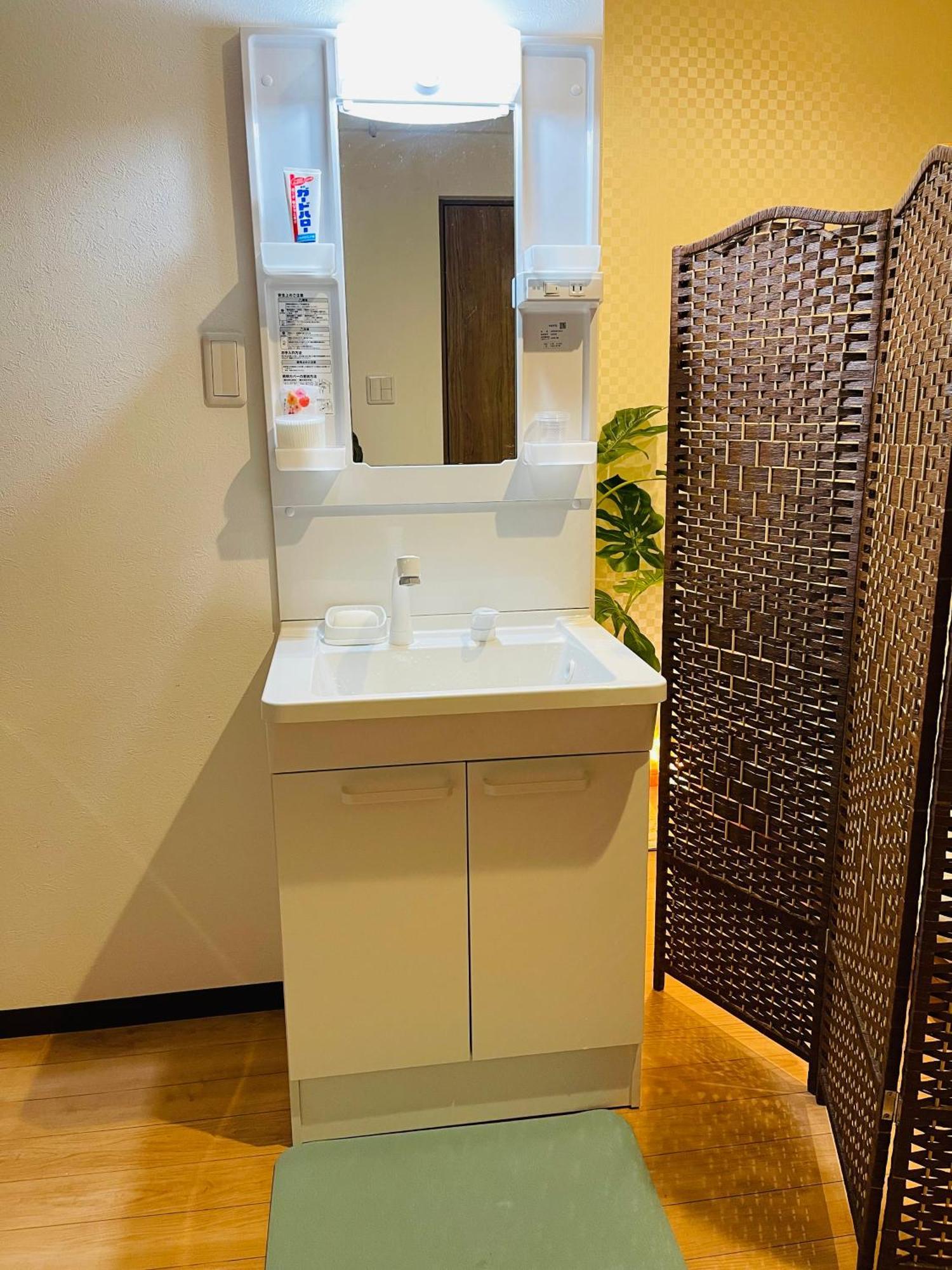 難波心斎橋10 Minutes民宿3号室 Villa Ōsaka Eksteriør bilde