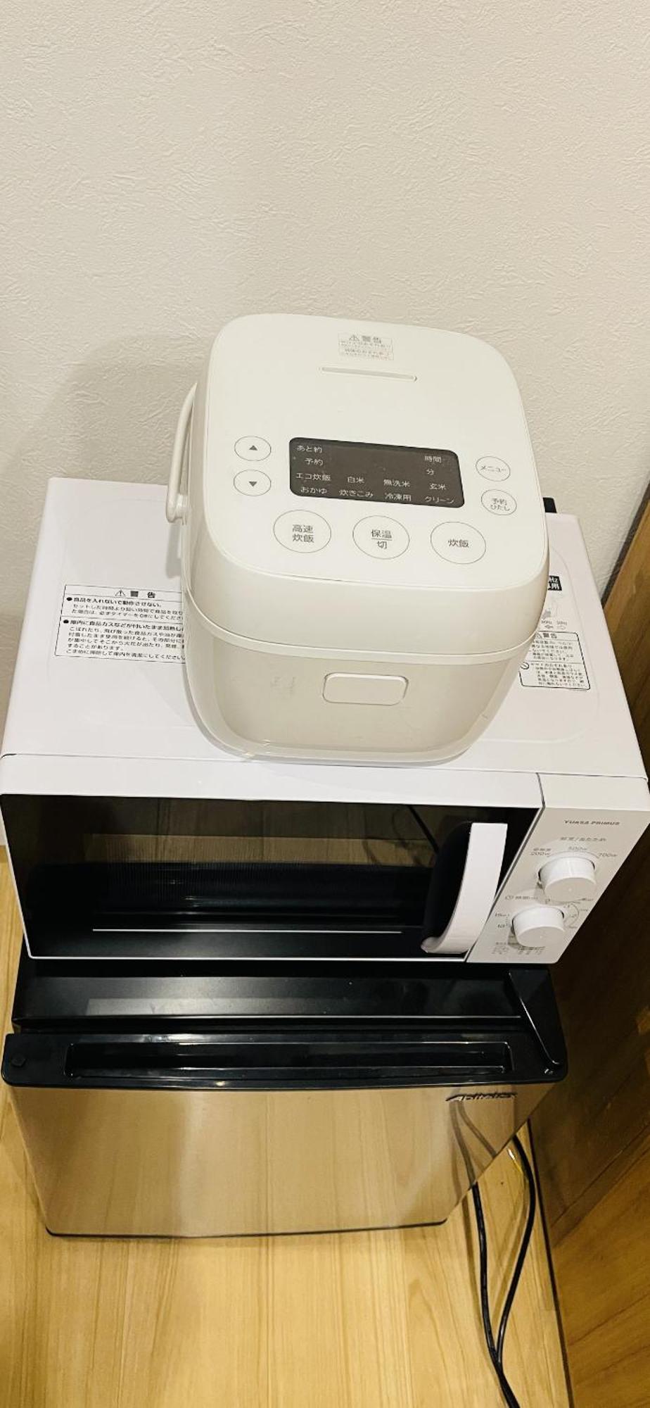 難波心斎橋10 Minutes民宿3号室 Villa Ōsaka Eksteriør bilde