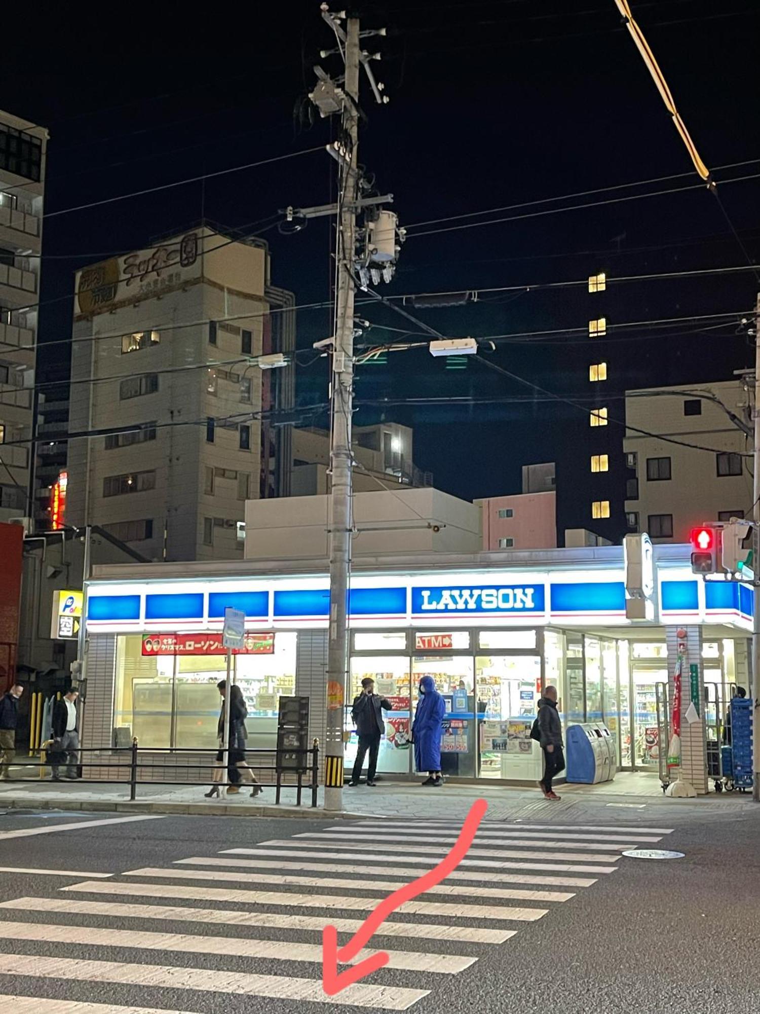 難波心斎橋10 Minutes民宿3号室 Villa Ōsaka Eksteriør bilde