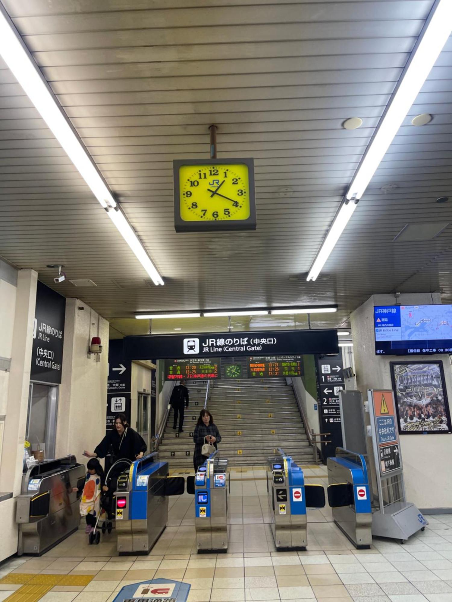 難波心斎橋10 Minutes民宿3号室 Villa Ōsaka Eksteriør bilde